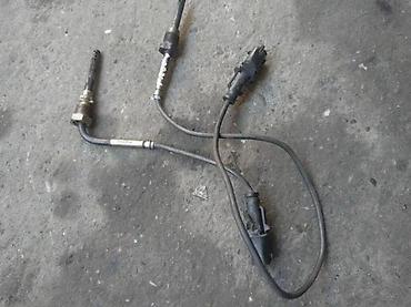 Transport: Fiat freemont 2.0 170ks senzori dpf. Fiat freemont 2.0 170ks senzori — 2