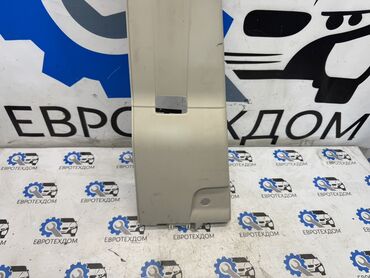 Панели, обшивки: Обшивка стоек Citroen 2012 г., Б/у, Оригинал, Германия at lalafo.kg — 3 Панели, обшивки: Обшивка стоек Citroen 2012 г., Б/у, Оригинал, Германия — 3