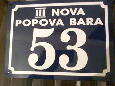 Ostali proizvodi za kuću: IZRADA KUĆNIH BROJEVA - Na limu Kućni brojevi su izrađeni na — 21