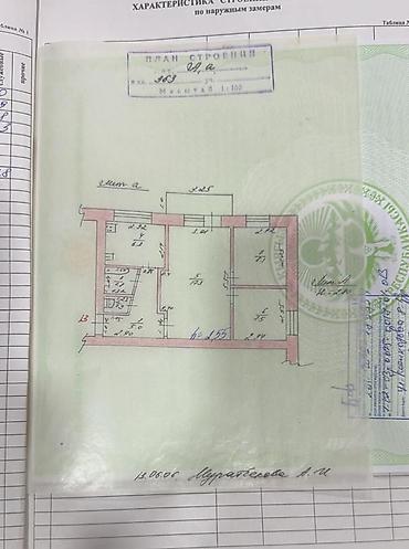 Продажа квартир: 3 комнаты, 60 м², Индивидуалка, 5 этаж, Старый ремонт — 11