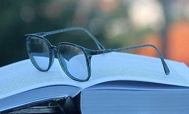 Naočare: Vintahe Silhouette M 2709 dioprijski ram. Made in Austrija. Dovoljno — 1