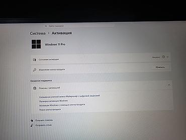 4060 ti: Компьютер, ОЗУ 16 ГБ, Игровой, Б/у, AMD Ryzen 5, NVIDIA GeForce RTX 5060, NVMe — 8