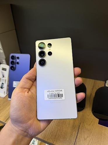 iohone 5: Samsung Galaxy S25 Ultra, 12 ГБ ОЗУ / 512 ГБ памяти Ключевые — 1