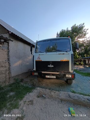 для авто: Жеңил жүк ташуучу унаа