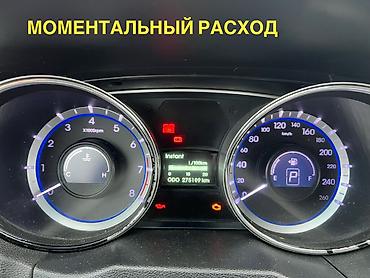 Другие аксессуары: Прошивка приборной панели Sonata YF Перевод меню на алгийский, также — 2