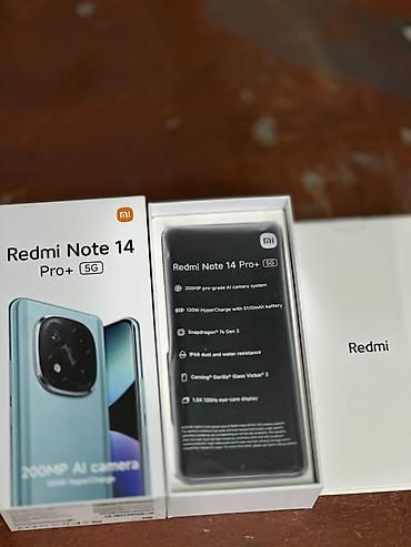samsung galaxy a21: Redmi, Redmi Note 14 Pro Plus, Б/у, 512 ГБ, цвет - Фиолетовый, 2 SIM — 6