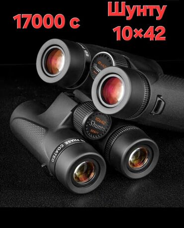 Оптические прицелы: Оптики вортекс. Веном,даймонблек. Страйт игл. Рейзер Япония — 9