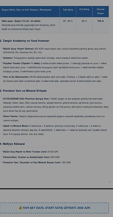 400 manata itlər: 📣 HAZIR TƏSƏRRÜFAT: Premium Quş Kolleksiyası (62 ədəd quş). Bütün — 8
