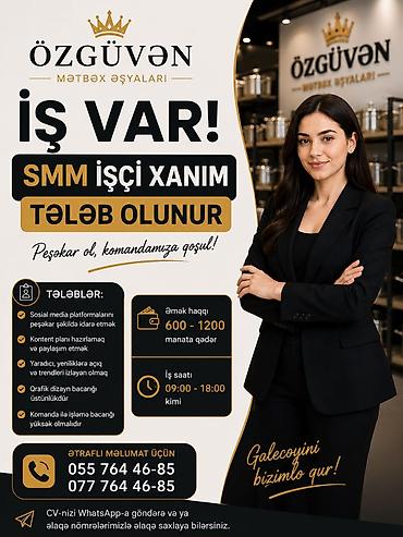 Работа: Продавец-консультант требуется, Только для женщин, 18-29 лет, До 1 года опыта, Ежемесячная оплата — 1