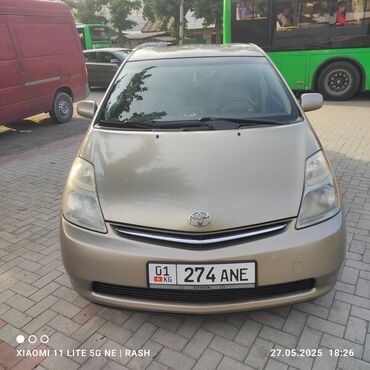 ключ приус: Toyota Prius: 2007 г., 1.5 л, Вариатор, Гибрид, Хэтчбэк