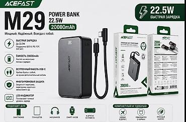 power case: ACEFAST M29 Power Bank 22.5W, 20000 mAh - Быстрая зарядка до 22.5W — 1