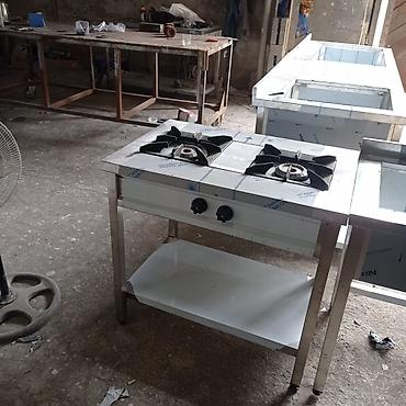 Nerjaveykalar: Nerjaveykalar — 6