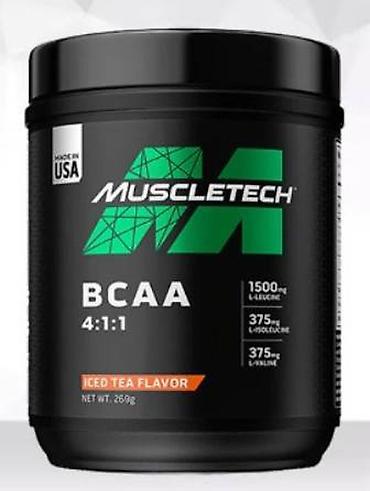 Спортивное питание: БЦА (BCAA), ЗМА (ZMA), предтреник, креатин, аргинин, трибулус, омега-3 — 10