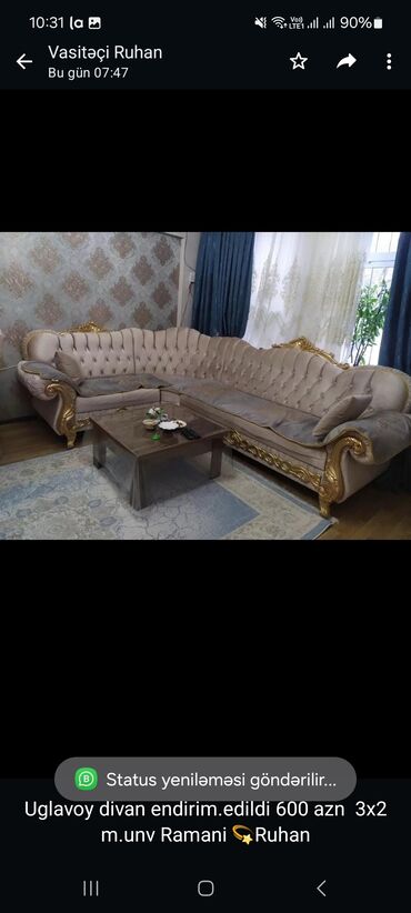 sultan: Угловой диван