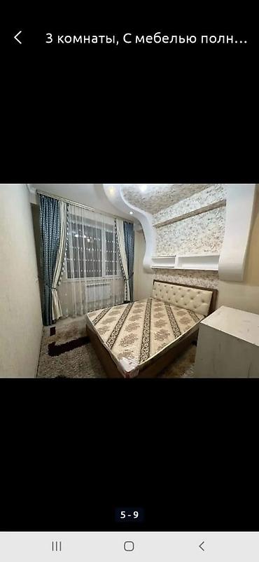 Долгосрочная аренда квартир: 3 комнаты, Без подселения, С мебелью полностью — 5