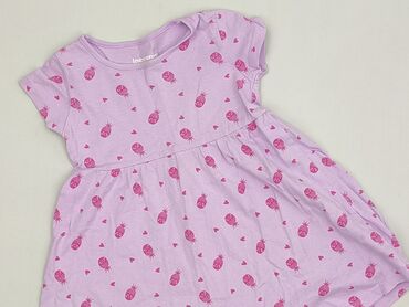endorfina legginsy: Dress, Inextenso, 12-18 months, condition - Perfect