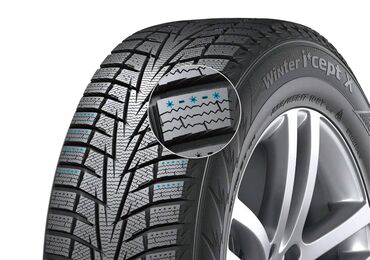 23565r18 зима: Шины 235 / 65 / R 18, Зима, Новый, Комплект, Легковые, Корея, Hankook