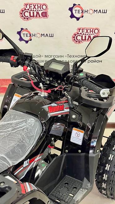 Квадроциклы: Квадроцикл Бензин, 130 куб. см, Детский — 6