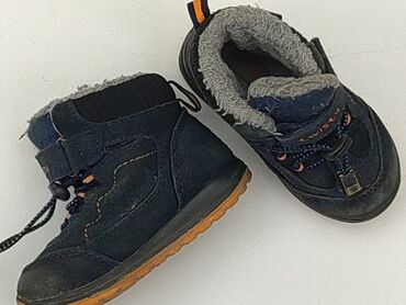 skarpetkowe buty sportowe: Snow boots, 22, condition - Fair