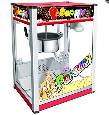 Детские аттракционы: Аренда бизнеса Детские аттракционы, Вместе с: Оборудование и мебель — 11