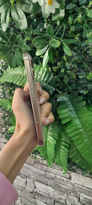 iphone dubay versiya: IPhone 16 Pro Max, 256 GB, Qızılı, Zəmanət — 2