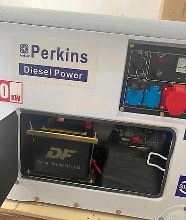 pistolj za vruce lepljenje: ✅ Nov i veoma kvalitetan Bešumni Agregat PERKINS 10KW ✅ CENA: 850€ ✅ — 2