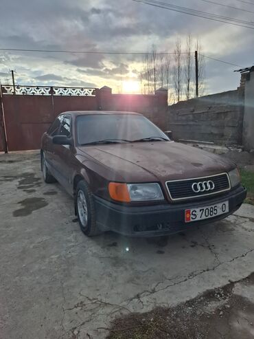 ауди с4 универсал бишкек: Audi S4: 1992 г., 2 л, Механика, Бензин, Седан