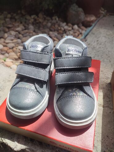 decije cipele za vodu: Gležnjače, Ciciban, Veličina - 23