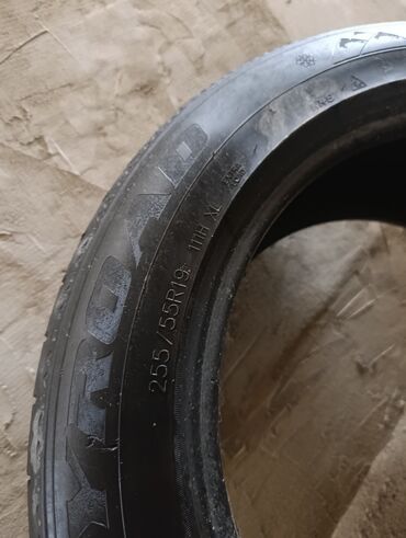 купить шины р 13 зима: Шины 255 / 55 / R 19, Зима, Пара, Легковые