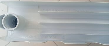 Radiatorlar: Yeni Seksiyalı Radiator Alüminium, Ünvandan götürmə, Ödənişli quraşdırma — 4