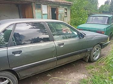 ключи б у: Audi 100: 1989 г., 2 л, Механика, Бензин, Седан — 4