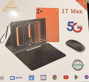 Планшет, 5G, Новый, Классический цвет - Оранжевый