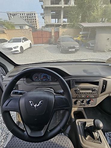 maxus g50: ●В продаже коммерческий автомобиль от китайского автоконцерна — 6