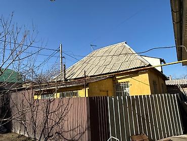 Продажа коттеджей и домов: Продаю 2 дома! Первомайский район, в шаговой доступности 2 рынка — 10