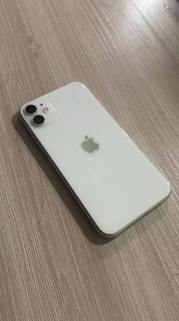 IPhone 11, белый цвет. Особенности и характеристики: - Дисплей 6.1"
