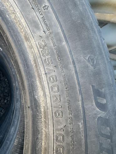 cls 55: Комплект шин Dunlop 225/60 R18 100H 4 шт Япония. 🇯🇵 - Размер — 1