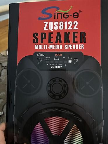 microlab 5 1: Портативная акустическая система Sing-e ZQS8122 - Диффузор 8" - — 8