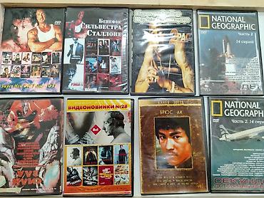 volta vs2: Kolleksiya üçün DVD və VHS video diskləri paketi Məzmun və janr — 2