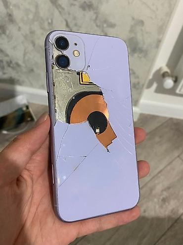 iphone 13 256gb: IPhone 11, 128 GB, Matte Gold, Kredit, Qırıq, Simsiz şarj — 7