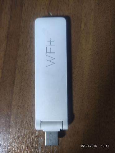 Усилитель wi-fi сигнала Mi WiFi Repeater