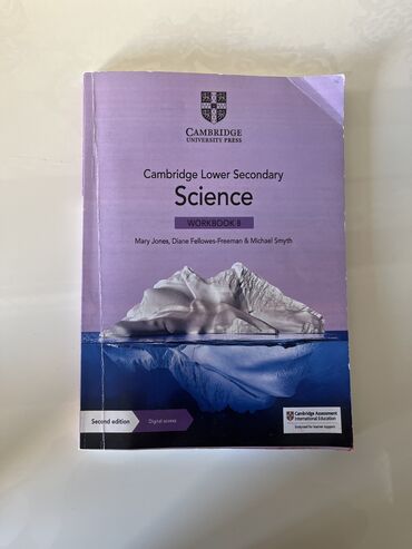 8 ball pool: Cambridge lower secondary Science workbook 8