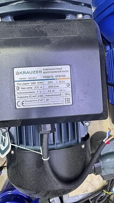 насосы промышленные: Поверхностные центробежные насосы для воды KRAUZER и DASUAN Модели на — 3