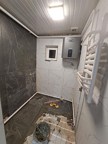 Бетонные работы: Фундамент котлован подвал колоно ригел куяабызапалубка инструмент — 23