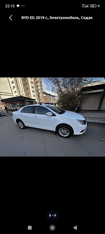 недорогие электромобили: BYD E5: 2019 г., 0.2 л, Автомат, Электромобиль, Седан — 5