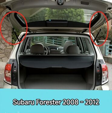 защита двигателя honda cr v: Subaru Forester 2008-2012 arası arxa baqaj amazatoru