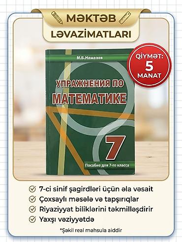 Школьные учебники: Her kitab ayri satılır - Kimya dərsliyi (9-cu sinif, rus dilində — 4