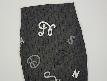 spódnice i botki: Spódnica damska, rozmiar XS — 1