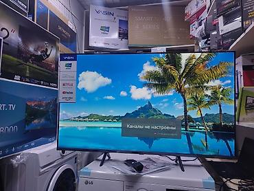 hisense: Акция Телевизор Yasin 43 UD81 webos magic пульт smart Android Yasin — 8
