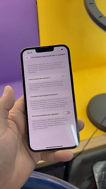 Apple iPhone: IPhone 13 Pro, Б/у, 256 ГБ, 95 % — 7