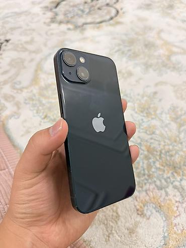 game rock: IPhone 12 mini, 128 ГБ, цвет «Синий» - Компактный корпус плоские — 7